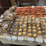 わくわく広場 - 