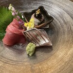 Shinji by Kanesaka - 