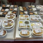 わくわく広場 - 