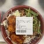 わくわく広場 - 