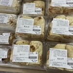 わくわく広場 - 