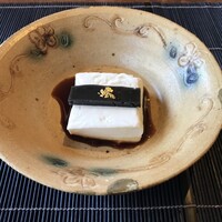 伊豆高原 城ケ崎温泉 花吹雪 - 