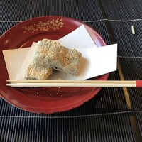 伊豆高原 城ケ崎温泉 花吹雪 - 