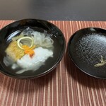 和 Asuka - 