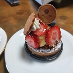 ONE TART - 