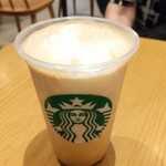 STARBUCKS COFFEE - 