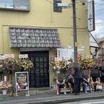 からみそラーメン ふくろう - 