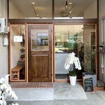 Patisserie RiGoLeR - 