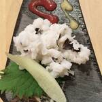 いしもん 本店 - 