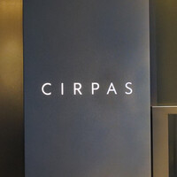 CIRPAS - 