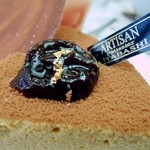 アルチザン・パティシエ・イタバシ - プルーンとリキュールの風味が楽しめるケーキです。