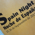 小笠原伯爵邸 - 