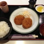 園 - コロッケ定食