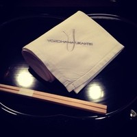 横浜うかい亭 - 
