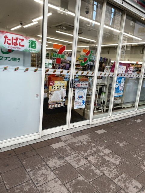 TASN 3号店 TENNN LEFT IN THE BUS TEE / WHITE | ZETA DIVISION STORE