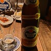 BELGO - Schneider Weisse