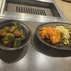 焼肉料理屋 南山