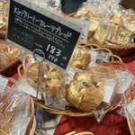 コンセルボ - 料理写真: