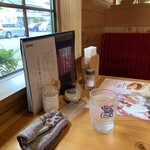 Komeda Kohi Ten Tokushima Aizumiten - 