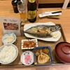 ヒモノ照ラス ユニモール店