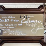 Osteria Calimero - 