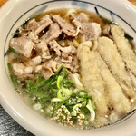 Matsuyama Chikaraminagiru Kanzemmuketsu Udon Kuutarou - 