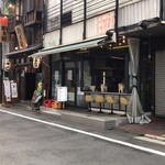 麦酒宿 ランドリー - 