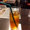E.S.Arrow