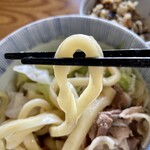 Koike Udon - 