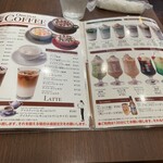 昔ながらの喫茶店 友路有 - 