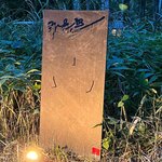 八ヶ岳 えさき - 