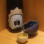 こころや - おだやか 生酛 純米吟醸 雄町 福島