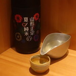 こころや - 山形政宗 夏ノ純米 山形