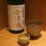 こころや - 会津娘 芳醇純米酒 上汲み 福島