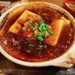 肉汁餃子のダンダダン - 麻婆豆腐