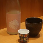 こころや - 天美 純米吟醸 うすにごり 生原酒 山口