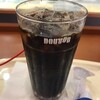 ドトールコーヒーショップ ラスカ小田原店