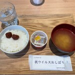 Daiwa Roinetto Hoteru Ue Hommachi - 朝食②