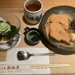 茶寮都路里 - 