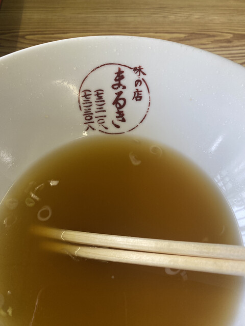 味の店 まるき - 遊佐（食堂）の写真