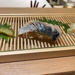 渋谷 鮨 スブリム - 