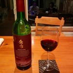 きらの宿 すばる - 余市ワイン