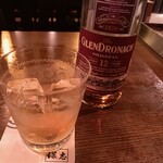 BAR 保志 - 