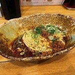 くにまつ エキスプレス - 料理写真:汁なし担担麺新味