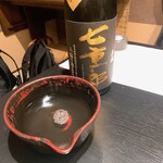 彩喰彩酒　會津っこ - 