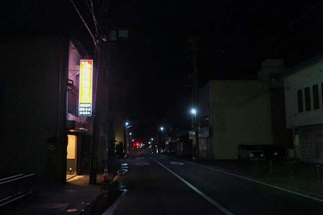 たべたろう - 本八戸（居酒屋）