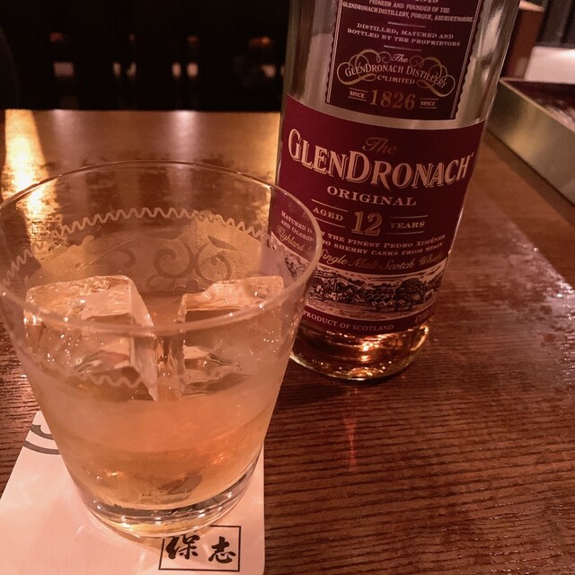 BAR 保志（バー） - 会津若松（バー）の写真