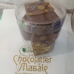 ショコラティエ マサール - 