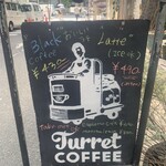 Turret Coffee - 