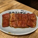 焼肉ここから 浜松町店 - 上カルビ